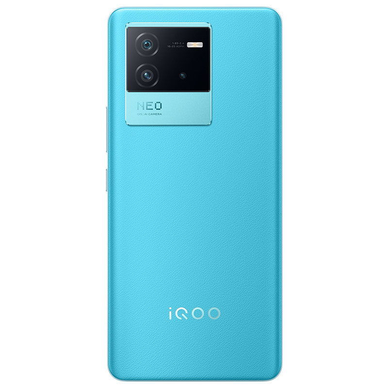 vivo iqoo neo6 5g爱酷官方手机 vivo华大云商手机