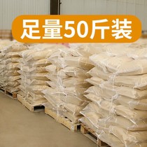 50 catty packaging green tea cat sand 50 catty tofu cat sand 10 kg 20 catty dust-free cat sand