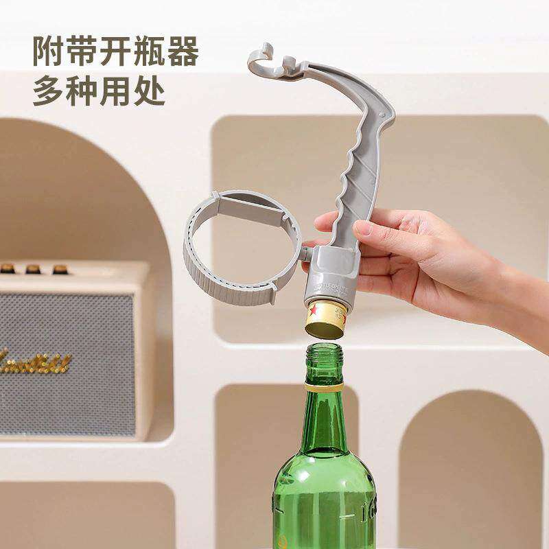 倒可乐大抓手大饮料瓶油壶柄可调节倒水把手新款家用多功能开瓶器,淘宝优惠券,粉丝福利购,淘宝优惠卷