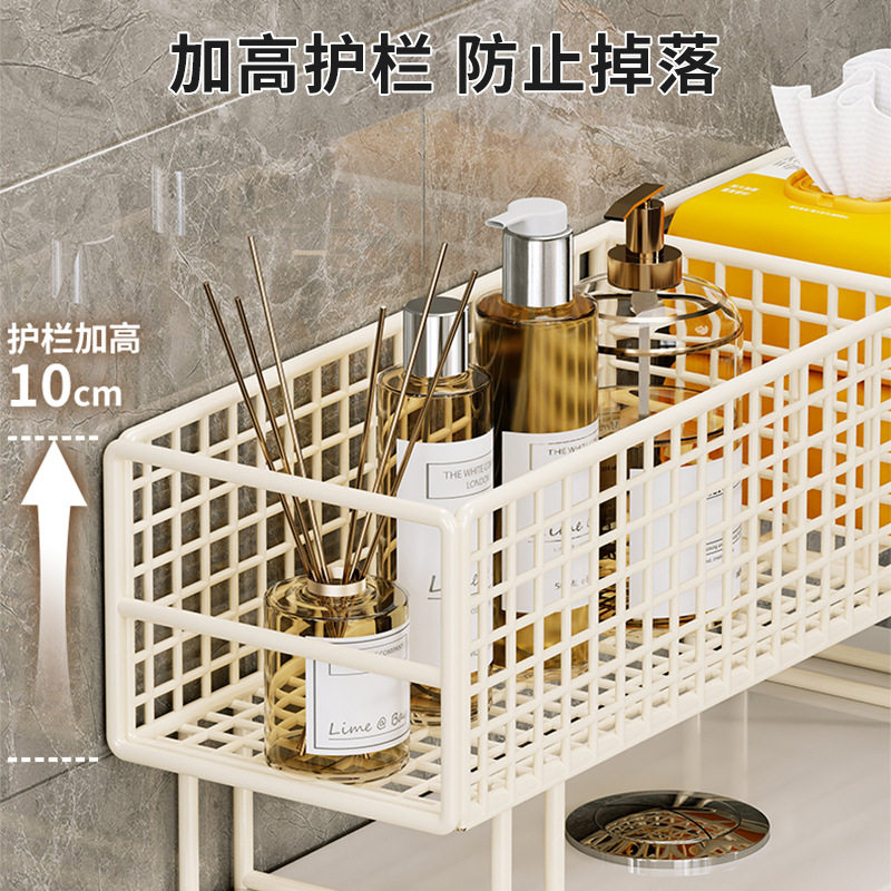 卫生间马桶上方置物架浴室厕所洗漱台沐浴露收纳神器放纸巾的挂架,淘宝优惠券,粉丝福利购,淘宝优惠卷