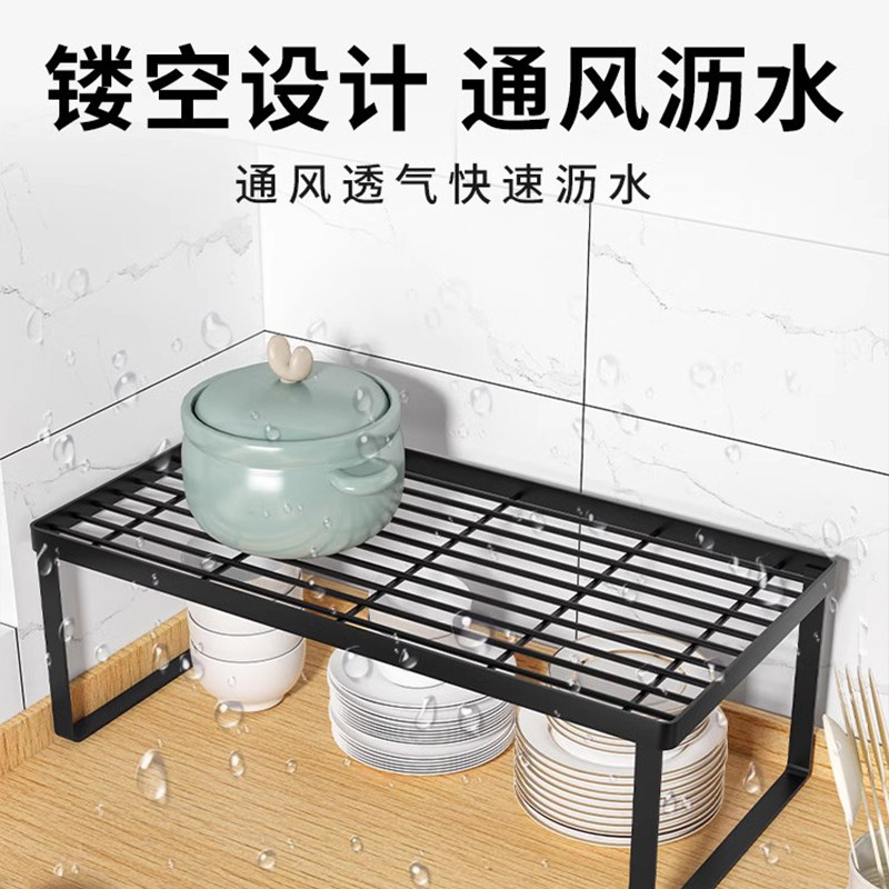 厨房锅架置物架橱柜内分层储物架隔板家用多功能下水槽锅具收纳架,淘宝优惠券,粉丝福利购,淘宝优惠卷