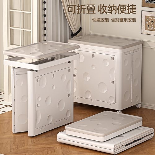 衣服收纳箱大容量超大折叠翻盖前开整理箱带轮换季衣物被子储物箱 - 图1