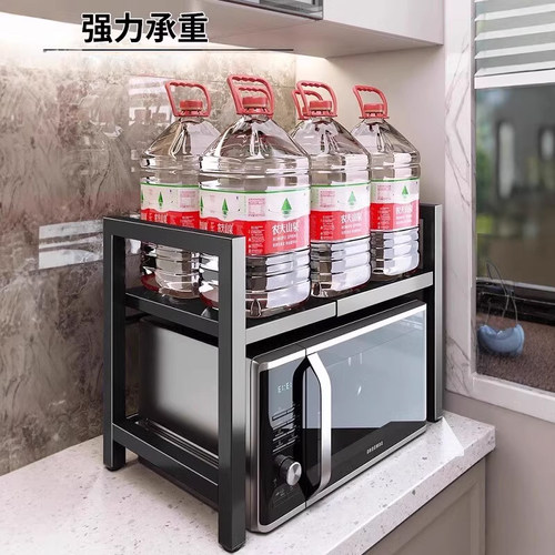 厨房微波炉置物架可伸缩家用双层烤箱架子台面桌面电饭煲收纳架子 - 图3
