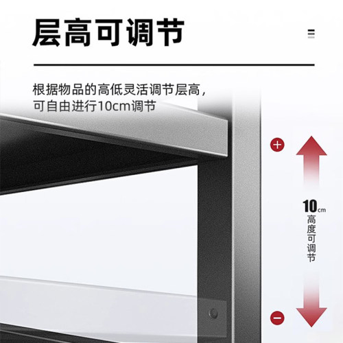厨房微波炉置物架可伸缩家用双层烤箱架子台面桌面电饭煲收纳架子 - 图2