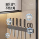 Kitchen kitchen knife storage rack kitchen knife