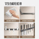 Kitchen kitchen knife storage rack kitchen knife