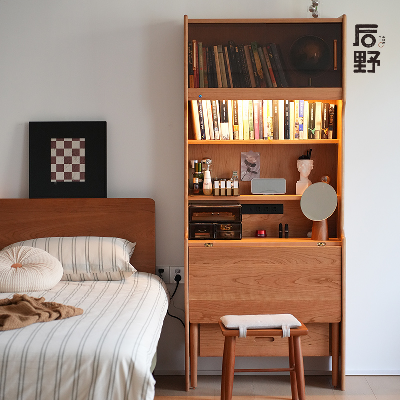 后野实木窄边窄款书桌书柜一体 折叠家用学习桌小户型樱桃木 向阳 - 图1