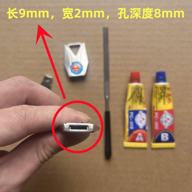 图2