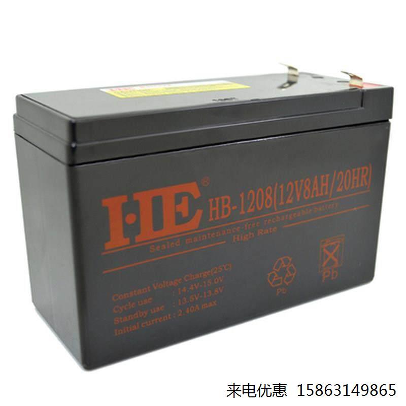 HE 12V8AH蓄电池12V8A电瓶UPS电池铅酸免维护代12V7.2AH 12V7.5AH