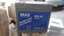 MAX storage battery M12-12 machine room fire host 12V12AH emergency lighting communication energy storage storage battery