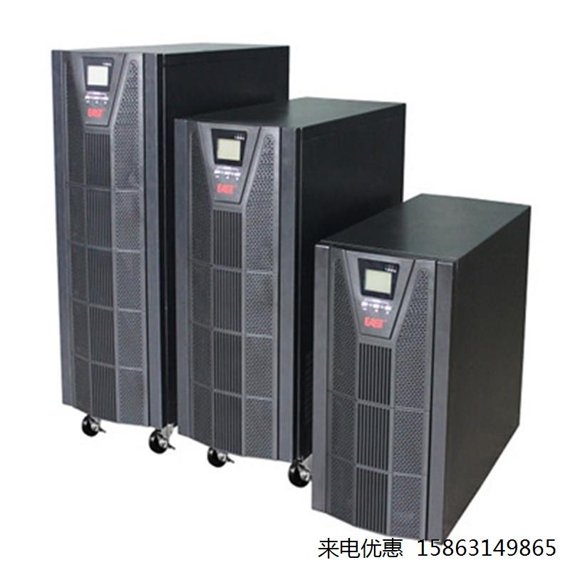 易事特EA9010HUPS不间断电源10KVA/9KW线上式外接电池 应急防停电 - 图2