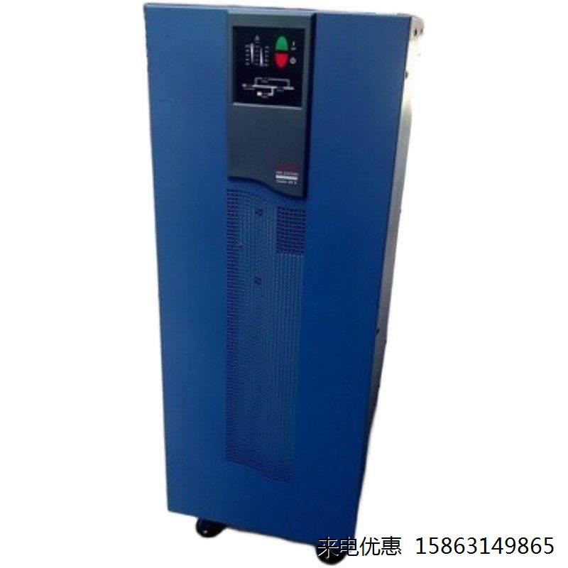 梅兰日兰10000VA MGE 10KVA UPS电源 COMET DX10K UPS不间断电源 - 图0