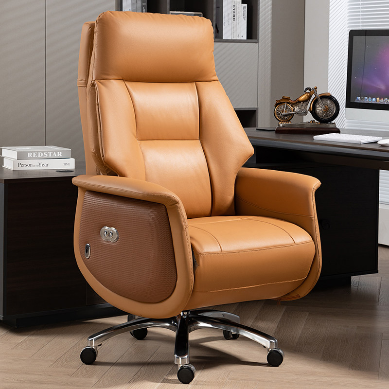 电动可躺办公椅子舒适久坐电脑椅家用座电竞椅懒人沙发真皮老板椅,淘宝优惠券,粉丝福利购,淘宝优惠卷