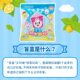 Mixue Bingcheng Snow King Building Blocks Q-piece Fruit Tea and Ice Milk Tea Series Peripheral Blind Bag Toys Trendy Cute Piece Gifts