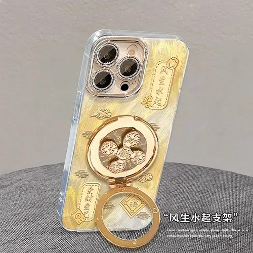 风生水起适用华为mate80/70Pro/60手机壳pura80Pro新年款pura70镜头膜nova14Pro/13/12防摔Hi畅享80Pro保护套 - 图1