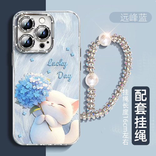 捧花猫咪适用OPPOfindx9pro/x8ultra手机壳7新款a6pro镜头全包a3x活力版58保护套reno15/14/13/12真我realme - 图2
