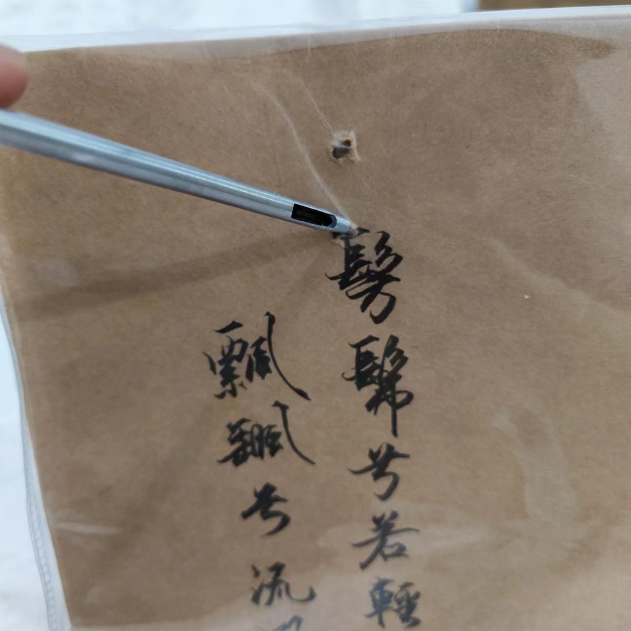 diy手工工具铳子手动打眼皮带冲皮革皮带腰带表带包打孔器圆冲子-图2