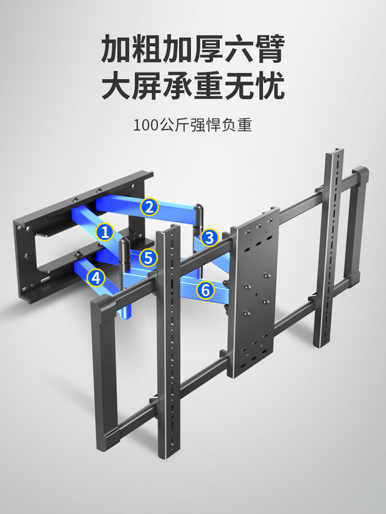 通用758598寸超薄内嵌入折叠电视机壁挂架于TCL85Q10G98Q10G-图1