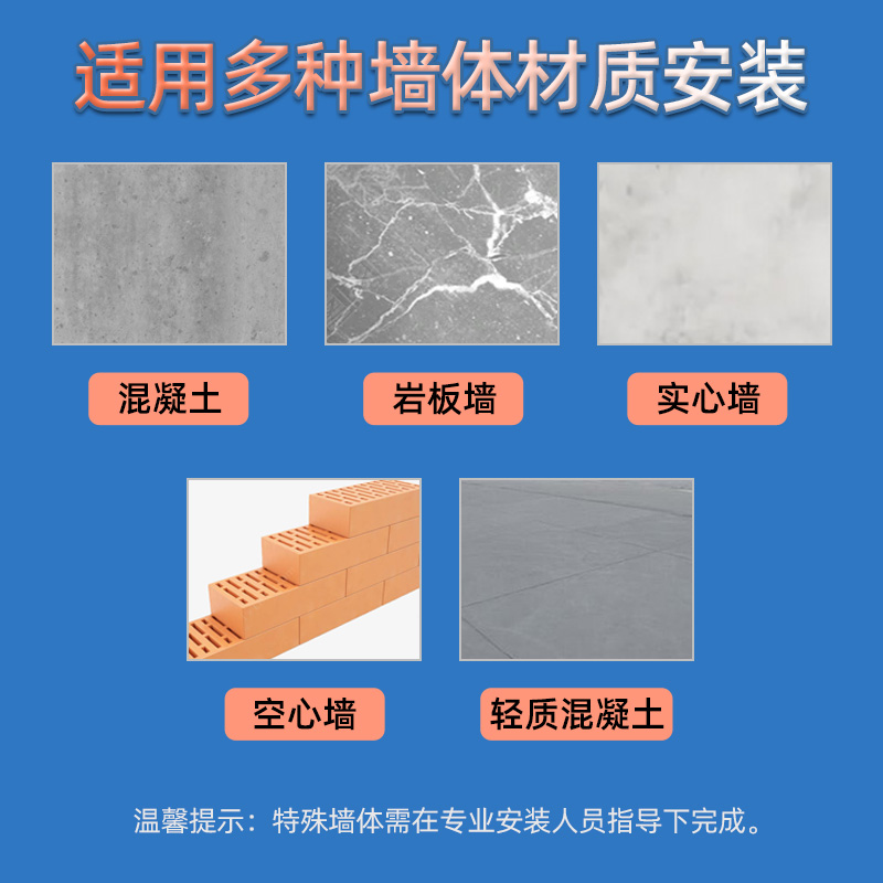 通用于荣耀智慧屏43-50-55-65-75寸电视机挂架伸缩旋转支架X1X2-图2