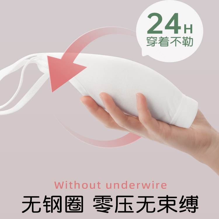 一次性内衣文胸女隐形性感聚拢加厚内裤套装大码免洗灭菌旅行军训,淘宝优惠券,粉丝福利购,淘宝优惠卷