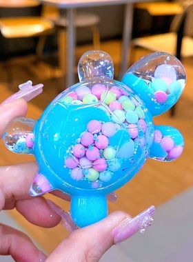 奶豆流沙液体龟抖音盲盒对对碰巨无霸可爱奶豆10色乌龟马卡龙摆件