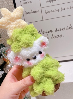 1040奶油小熊熊可爱卡通圣诞树摆件圣诞节日风家居桌面装饰小