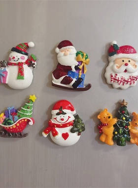 小红书同款圣诞花环冰箱贴家居摆件咖啡机洞洞板猫眼装饰贴吸铁石