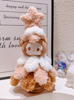 1040圣诞节可爱毛绒圣诞树卡通猫咪熊氛围感创意家居桌面摆件