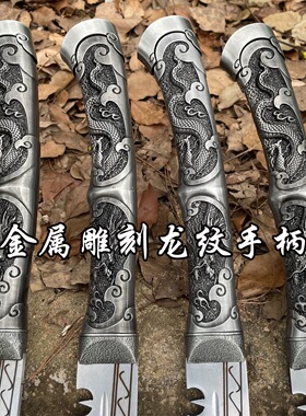 尼泊一体高锰钢唐横刀绣春刀弯刀龙泉户外车载防身武术大刀未开刃