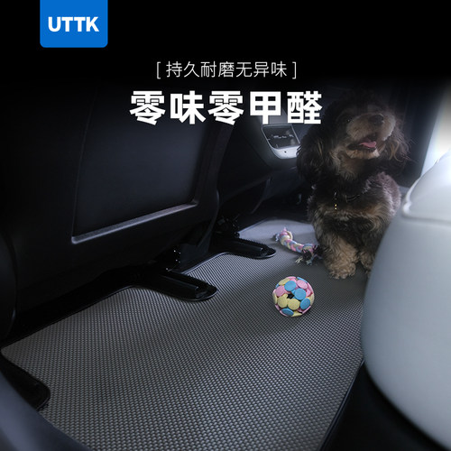 UTTK适用于特斯拉modelyl脚垫modelxmodels科技纤维汽车脚垫耐脏 - 图1