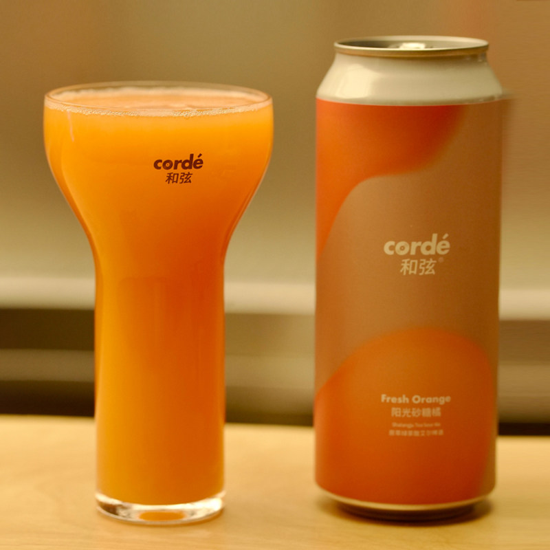 和弦corde阳光砂糖橘原萃绿茶酸艾尔小精灵/大西瓜精酿啤酒500ml,淘宝优惠券,粉丝福利购,淘宝优惠卷