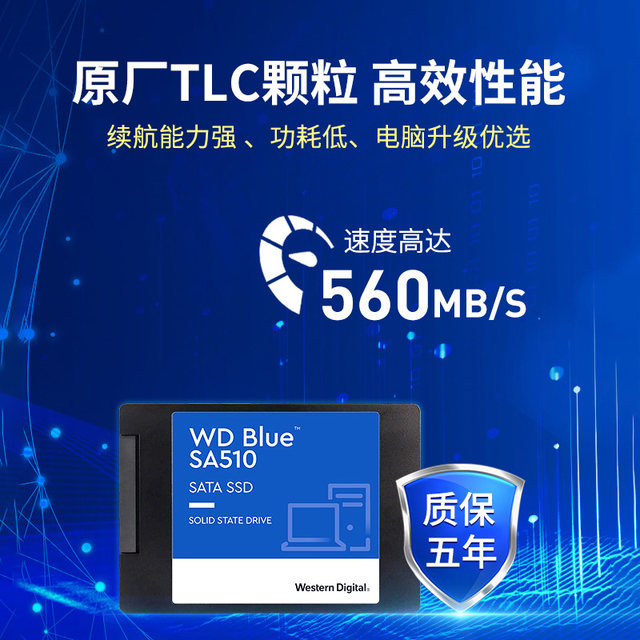 WD Western Digital installed solid state drive SATA interface