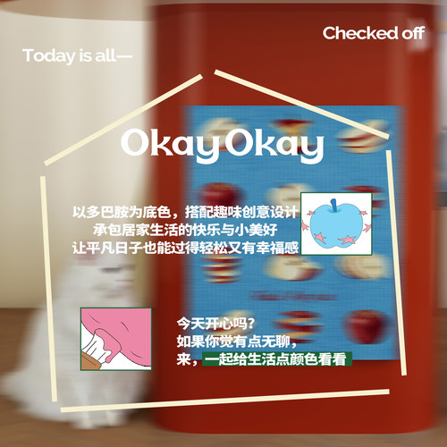 okay红果切片猫抓垫耐抓加厚耐磨玩具背胶猫抓板沙发家具保护贴墙 - 图3