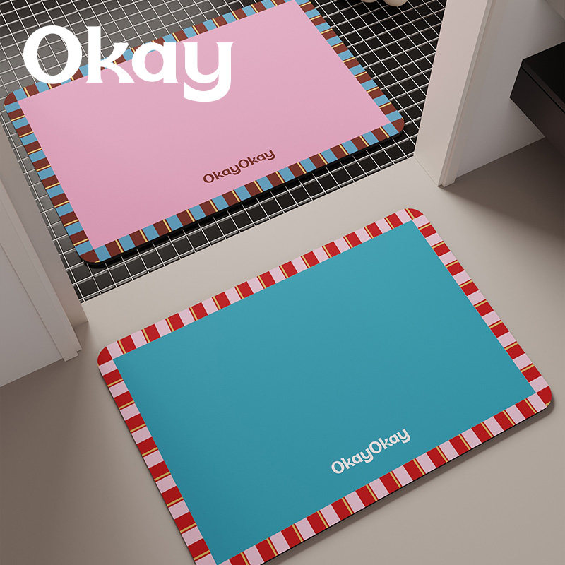 okay安纳派对浴室吸水地垫纯色几何厕所门口脚垫卫生间门垫防滑垫,淘宝优惠券,粉丝福利购,淘宝优惠卷