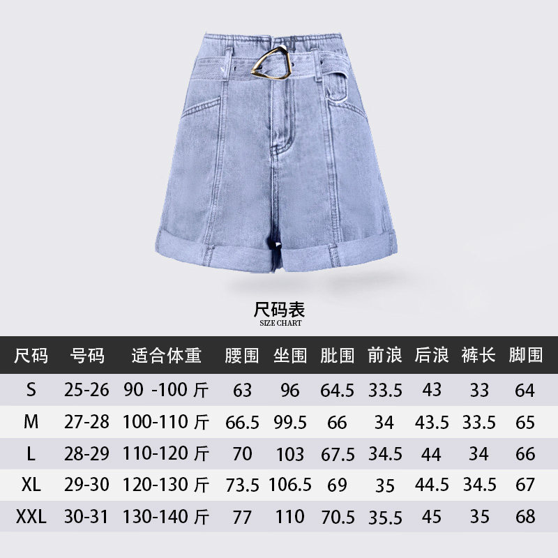 品懿春秋2022夏季新款设计感牛仔裤 品懿春秋牛仔裤