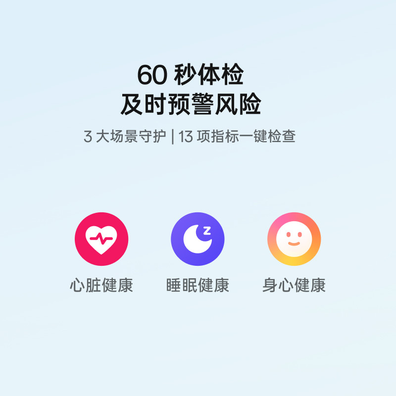 【新品上市】OPPO Watch S 智能手表超薄设计 AI 运动教练长续航流体云运动手表新品oppo手表,淘宝优惠券,粉丝福利购,淘宝优惠卷