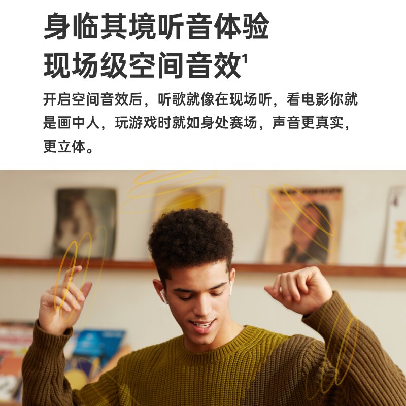 oppoencoair2蓝牙真无线运动耳机 OPPO鲸佰蓝牙耳机