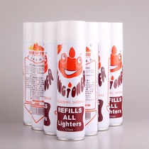 170CC Small Bottle Pyramid Lighter Generic for the Pyramid Lighter