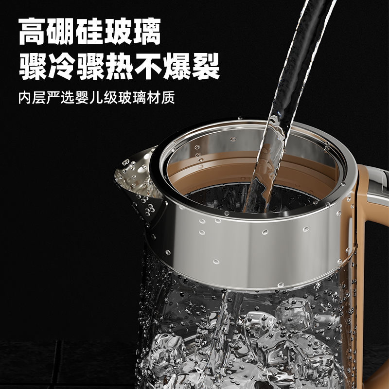 安联电热水壶保温一体全自动烧水壶304不锈钢玻璃低噪音恒温电热