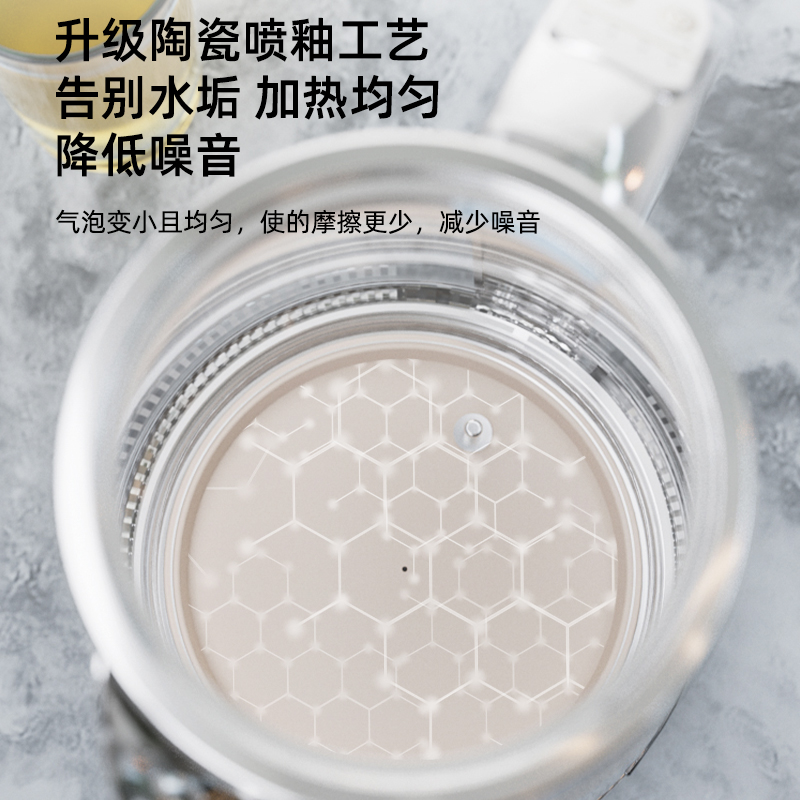安联电热水壶全自动烧水壶静音一体保温电热壶304不锈钢玻璃家用