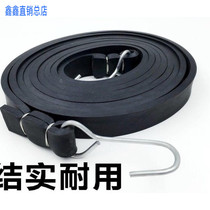 Bundling Belt Locomotive Rubber Band Rope Powerful Elastic Adhesive Tape Locomotive Strap Tightness Rope Rubber Band