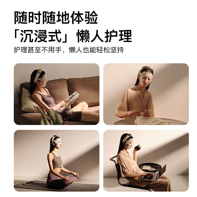 【李佳琦直播间嗨吃星期三】花至肌提美容仪家用脸部紧致,淘宝优惠券,粉丝福利购,淘宝优惠卷