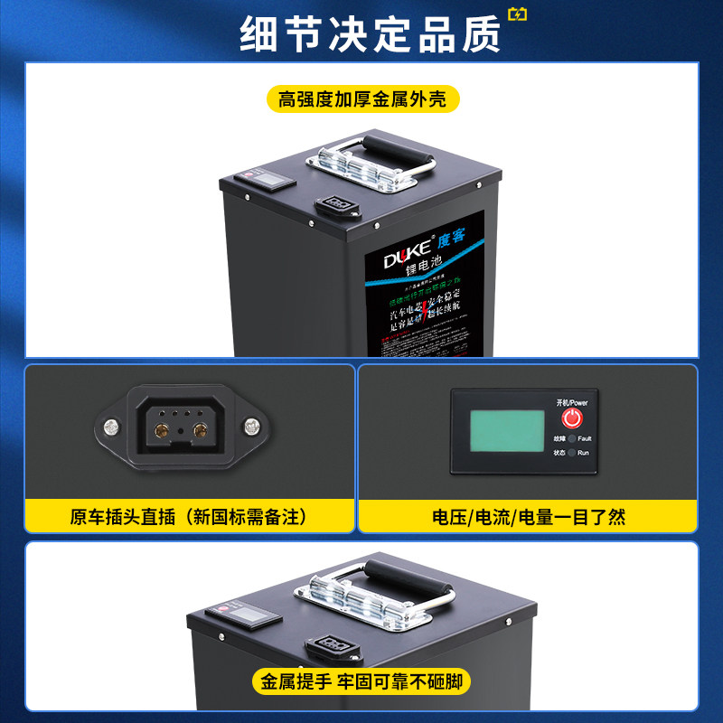 适用九号F90M锂电池F35 F2z110max F90电动车电池72V电瓶宁德直上