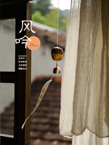 Entrance door hanging ringing as a reminder to senior Suzuki Wind Suzuki High-end Living-room Door Hanging on the door Entrance Door Mesh Red