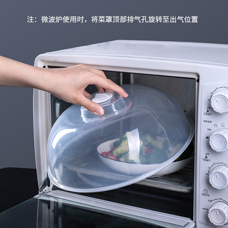 食品级保温盖微波炉加热防油溅器皿耐高温碗盖碗盘罩保鲜专用盖子 - 图0
