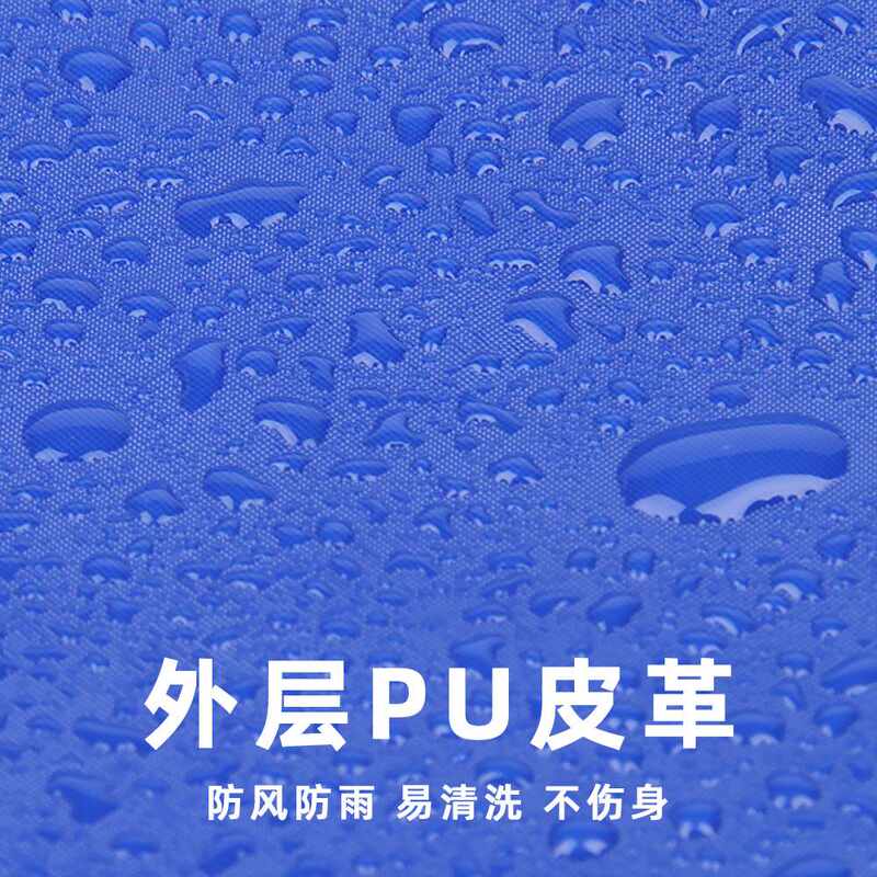 商品缩略图 3