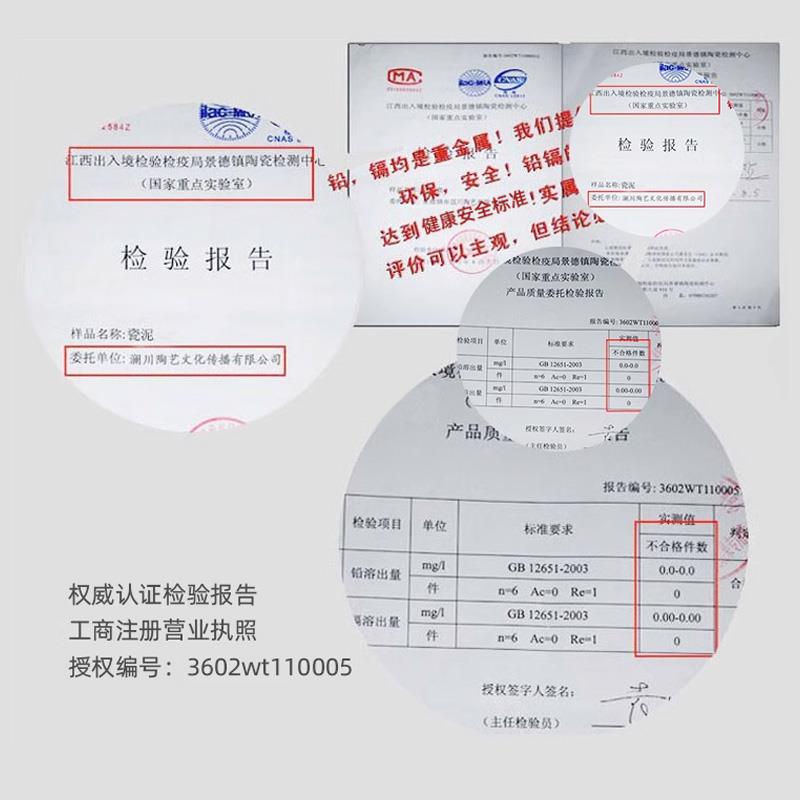 造物空间陶泥高白泥粘土陶土泥塑景德镇diy学生陶艺专用紫砂泥料 - 图2