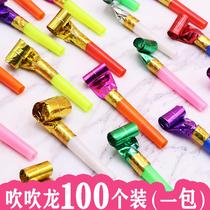 Childrens Toy Birthday Blow Dragon Whistle Blow Up The Balloon Creativity Blow Up A Toy Party Boogey Prop