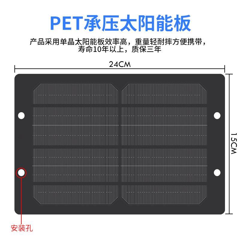 太阳能USB增氧泵小型鱼缸静音家用户外打氧养鱼钓鱼便携水泵充氧 - 图0