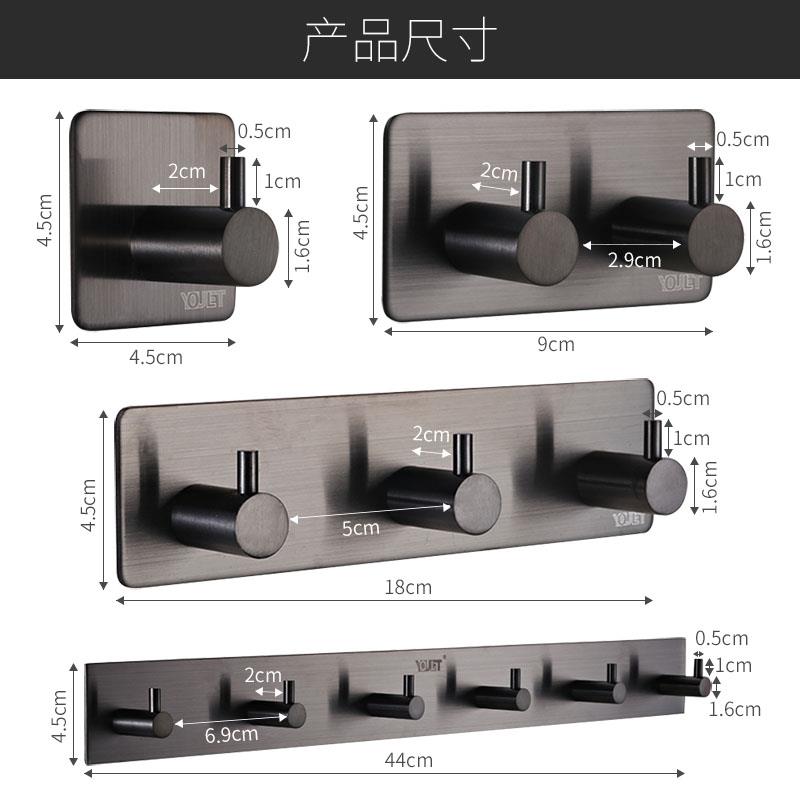 德国YOULET不锈钢挂钩黏钩浴室厨房强力门后挂衣钩毛巾衣帽钩-图0
